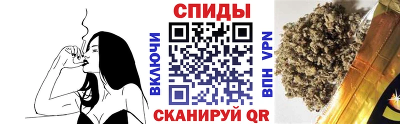 дарнет шоп  Алушта  shop состав  БУТИРАТ оксана 