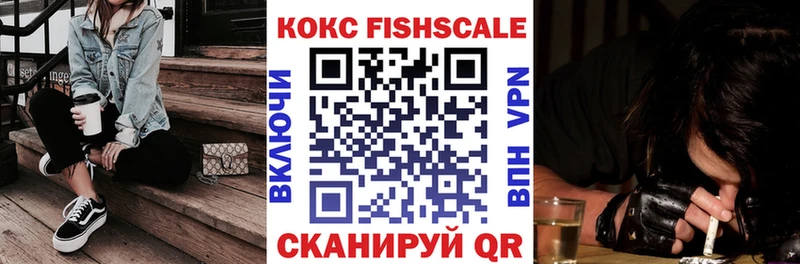сайты даркнета Telegram  Алушта  Cocaine Перу 