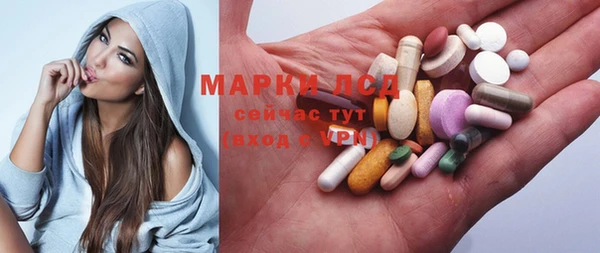 мет Новодвинск