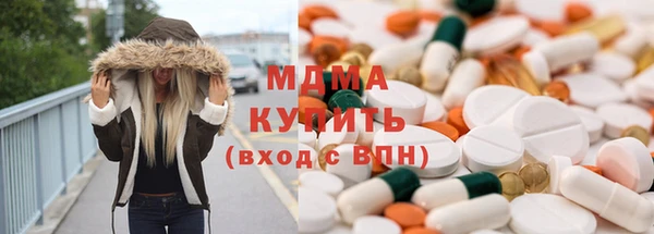мет Новодвинск