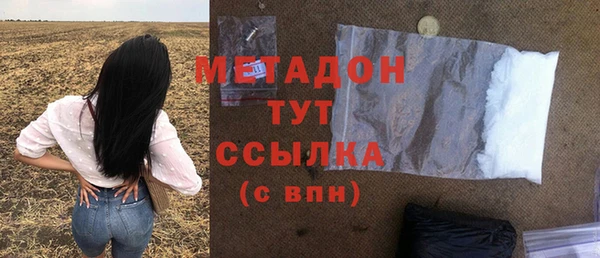 гашиш Алзамай