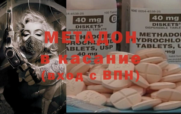 шишки Алексеевка