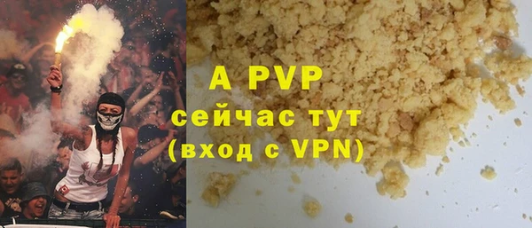 гашиш Алзамай