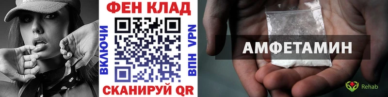 Метамфетамин витя  Алушта 