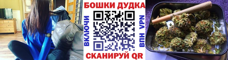blacksprut вход  Алушта  МАРИХУАНА ГИДРОПОН 